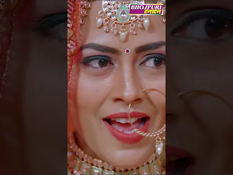 ऋचा दीक्षित ने मुँह दिखाई पर किया तमाशा #richadixit #bhojpurishorts #movieshorts #youtubeshorts