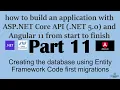 Part 11 - Creating the database using entity framework code first migration