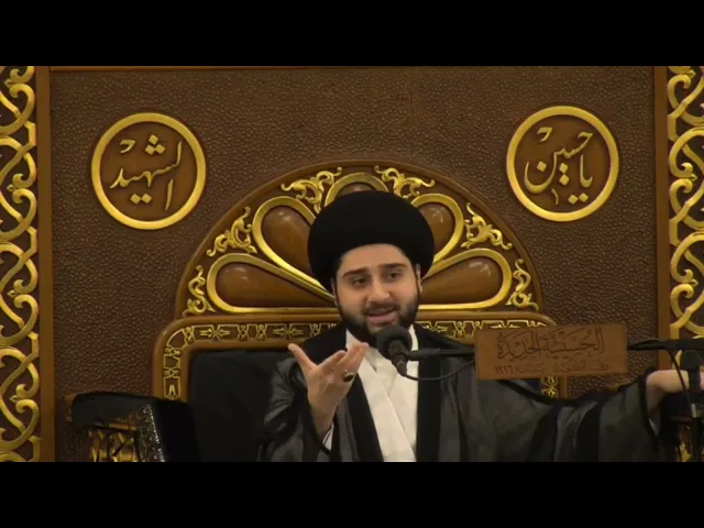 ⁣قصة نزول آية { والنجم إذا هوى } سيد حسين شبر