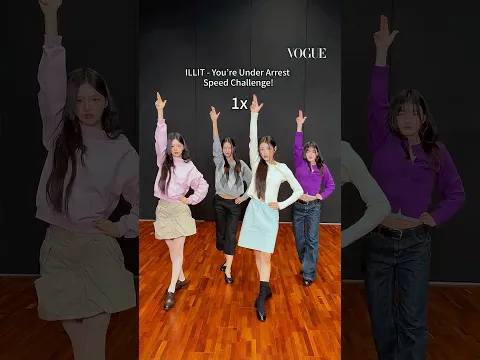 ILLIT Speed Challenge! 체포하겠어