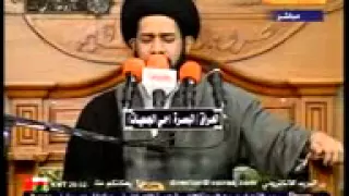 السيد الصافي قصيدة مغرورين 