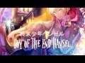 Download Lagu 【鏡音レン】Boy of the End: Hänsel 【ENG】