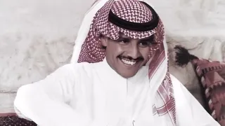 خالد عبد الرحمن عيني انا بعينها مسرع 