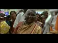 Paruthiveeran Tamil Full Movie