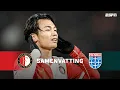 AYASE UEDA met HATTRICK in EERSTE HELFT 😳🇯🇵 | Samenvatting Feyenoord - PEC Zwolle