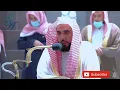 Download Lagu Syeikh Abdullah Al Juhany | Surah Al-Qalam  ayat 1 - 52