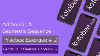 Geometric Sequence Interactive Module Practice Exercise