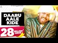 Download Lagu Daaru Aale Keerhe (official Video) : Masoom Sharma | दारू आले कीड़े | Haryanvi Song