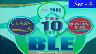 BLE Solutions BLE Model Question 6 A Complete Computer Guide Set-4
