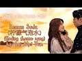 Download Lagu Lemon Soda (柠檬气泡水) (Ending theme song) by: Lai Mei Yun - Only For Love OST