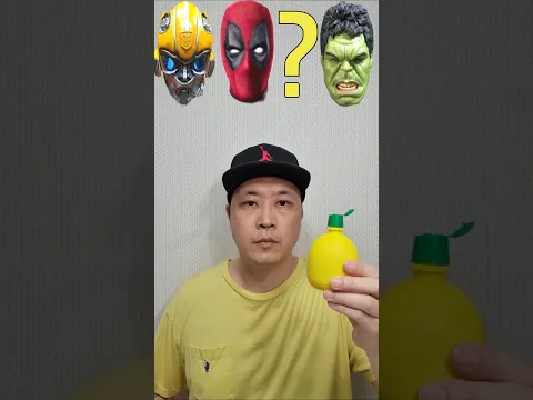Funny Emoticon mukbang 😍