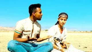 Suk Suke Dunba Dunba ዱንባ ዱንባ New Ethiopian Music 2018 Official Video 