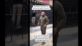محو اسم فاطمة الزهراء عليها السلام من مسجد في ادلب لبيك يا مولاتي يا مضلومة فاطمة الزهراء ع 