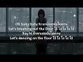 Dancing  - MUSKETEERS  เนื้อเพลง