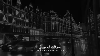 بقولك ايه تعالي 35  بقولك ايه تعالي 35