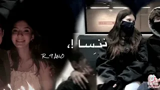 قولي امتا تجيني يا غالي يا اجمل ملامح كامي كازي 