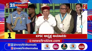 news headlines 5 minutes 21 headlines 13 07 2026 newsfirstkannada
