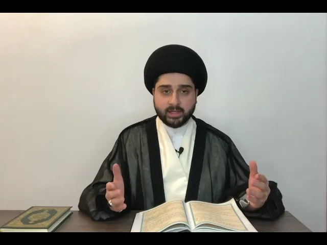 تعقيب صلاة الظهر - سيد حسين شبر
