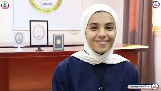 انشودة تمريض كانت وستبقي اداء الطالبة   امنة أحمدابراهيم دندنها