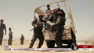 فيلم الفرصة 