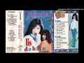 Download Lagu Iis Dahlia - Cinta Bukanlah Kapal