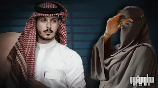 اناء ماقدر على فرقاك كثير اشتقت بغيابك كثير اشتقت كثير اشتقت عثمان الشراري بطيء 