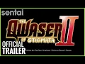 The Qwaser of Stigmata II Official Trailer