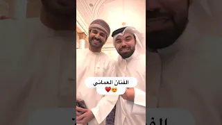 الفنان العماني صلاح الزدجالي  الفنان العماني صلاح الزدجالي