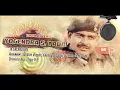 Lagu Kargil Vijay Diwas Film - 20 Years of Kargil Victory
