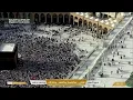 Lagu 🔴Live Makkah Today | بث مباشر | قناة القرآن الكريم Makkah Live TV
