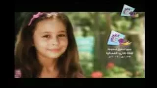 اسمي صوت هو يشبهني فاصل تغاريد فاطمة خانجي قناة تغاريد 
