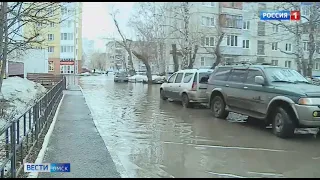 «Вести Омск», итоги дня от 8 апреля 2021 года