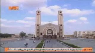 دير الشهيد العظيم مار مينا العجائبي بمريوط بالاسكندرية فيلم تسجيلي 