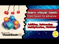 Addition subtraction Multiplication Division in Visual Basic