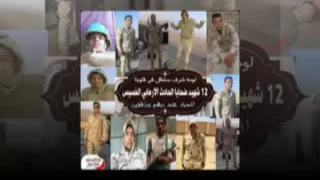 أغنية ابن الشهيد بصوت واداء رائع للطفل سيف 