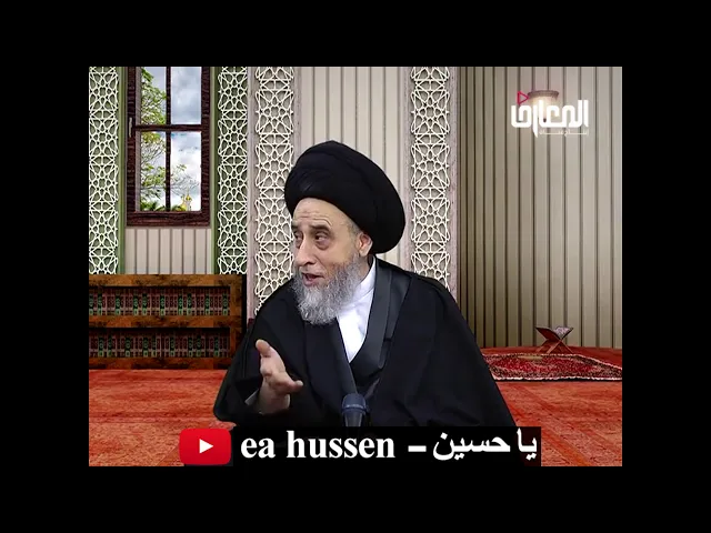 ⁣تستحب الهدية عند زيارة المريض/ السيد صباح شبر