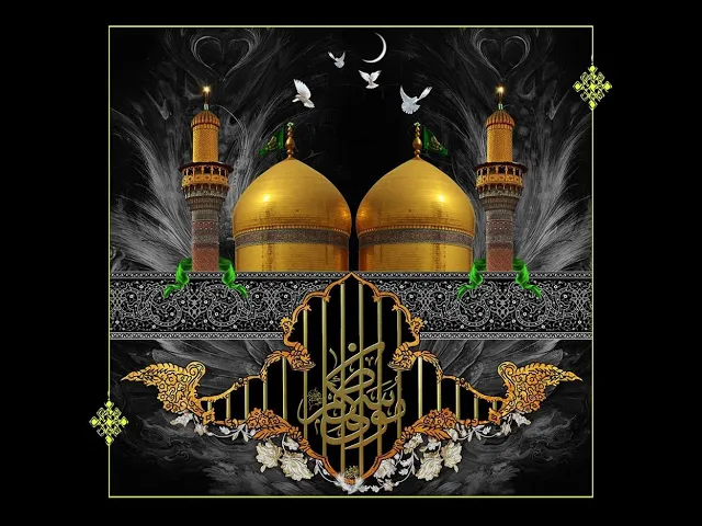 ⁣وفاءً للإمام الكاظم عليه السلام  ,الشيخ أحمد الدر العاملي