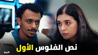                                                                                              دندنها