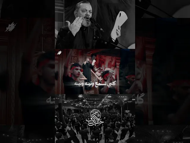 شسوت الخيل   ما عرفتك