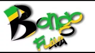 Isack Acha Waseme Exclusive Bongo Fleva Old Skull 