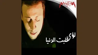         دندنها