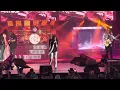 Tesla The Way It Is 8-14-26 iTHINK Financial Amphitheater West Palm Beach FL