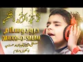 Download Lagu Muhammad Dun Syed Dun Naat || Duroodf O Salam Arabic+Urdu ||Muhammadun Sayyidul Kawnayni || New Naat