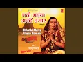 Download Lagu Hamuhu Ab Jayim Chhathi Ghat