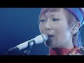 東京事変 - 「群青日和」 from Bon Voyage