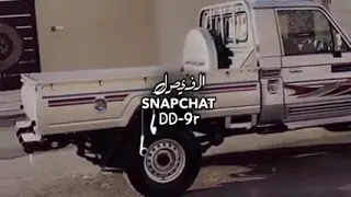شيلة يا زين وقف دقيقة  سلطان ألبكري  بطيء دندنها