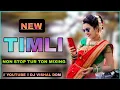Download Lagu NEW TUR TON 2024 • NON STOP AADIVASI TIMLI GAMIT TUR TUNE NON STOP DJ VISHAL DDM #Ep16