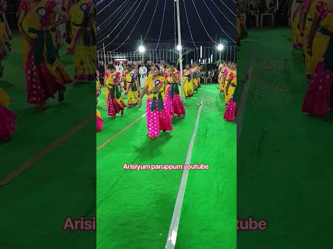 ஒத்த ரூபாய் தாரேன் 💥💥#trending #dance #youtubeshorts #entertainment #viralvideo #trending reels