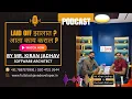 What Should You Do After Getting Laid Off By Mr Kiran Jadhav Join us Now 91 7887575991