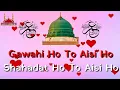 Download Lagu Dua e Mustafa  Hai Hazrat e Umar || Shahadat Umar Farooqe Azam Whatsapp Status || Ilm Ki Roshni